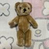[USED] Merrythought Vintage Teddy Bear Plush Toy, Pre-owned