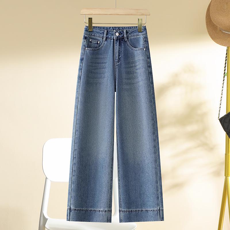 

Women s High-Waisted Retro Slim Wide-Leg Jeans 26 синий