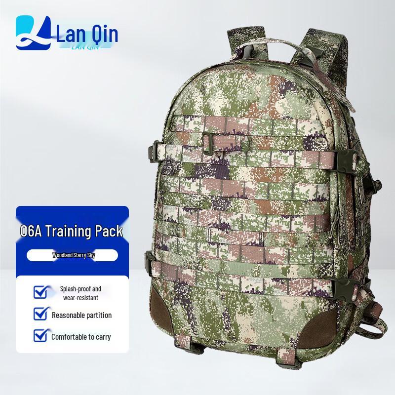 Lanqin 06A Tactical Camouflage Backpack