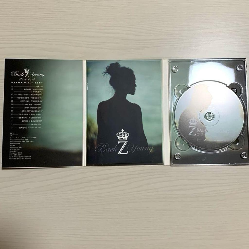 [USED] Baek Ji Young DRAM OST BEST ALBUM (Korean Edition)