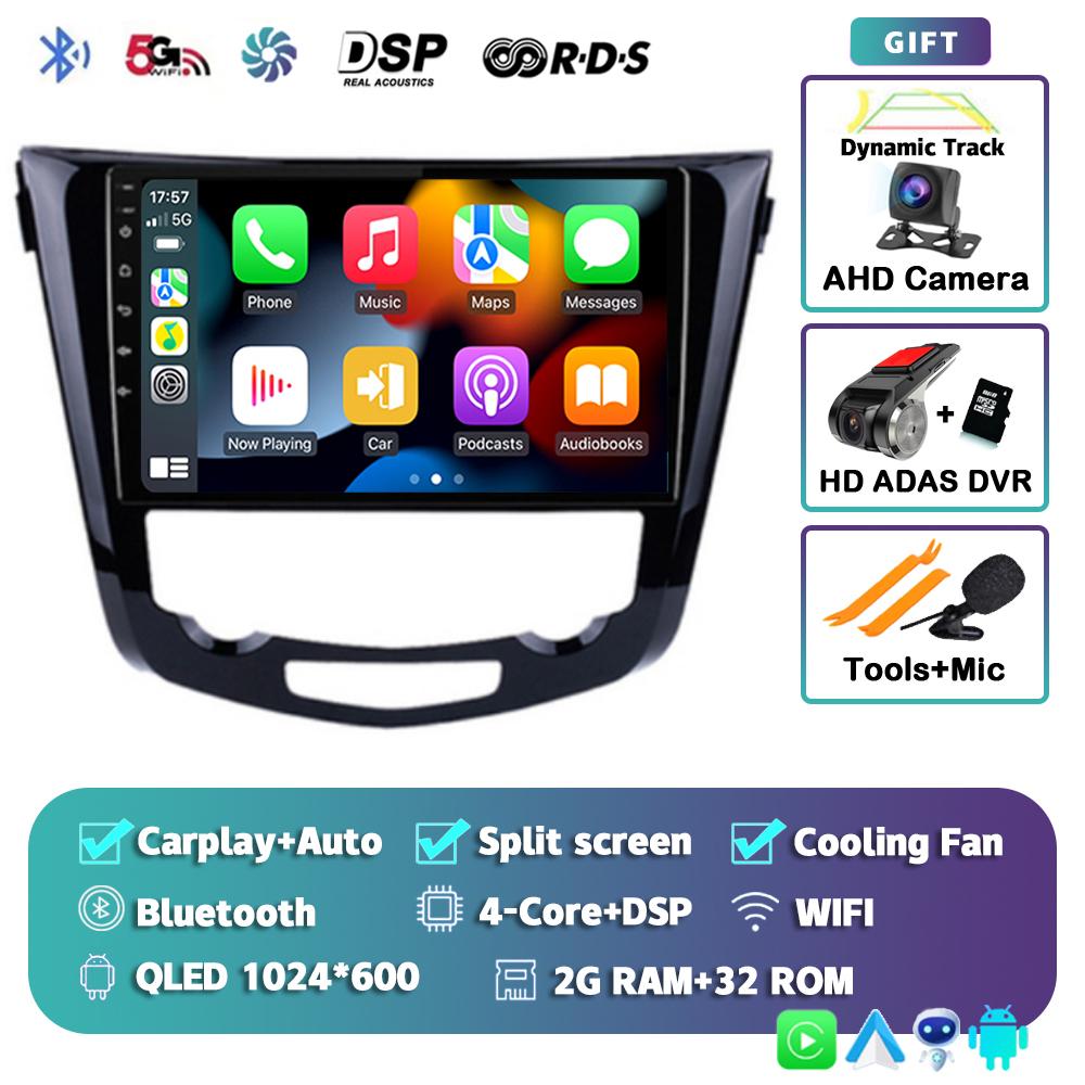 Android 14 Carplay Auto Car Radio For Nissan X-Trail Xtrail 3 T32 2013 - 2017 GPS Multimedia Video Player Stereo WIFI+4G BT DSP