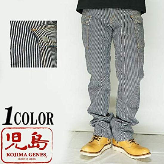 Kojima Jeans 13oz Denim Cargo Made In Pants, Japan, Men's, RNB-1127B-Hickory-34