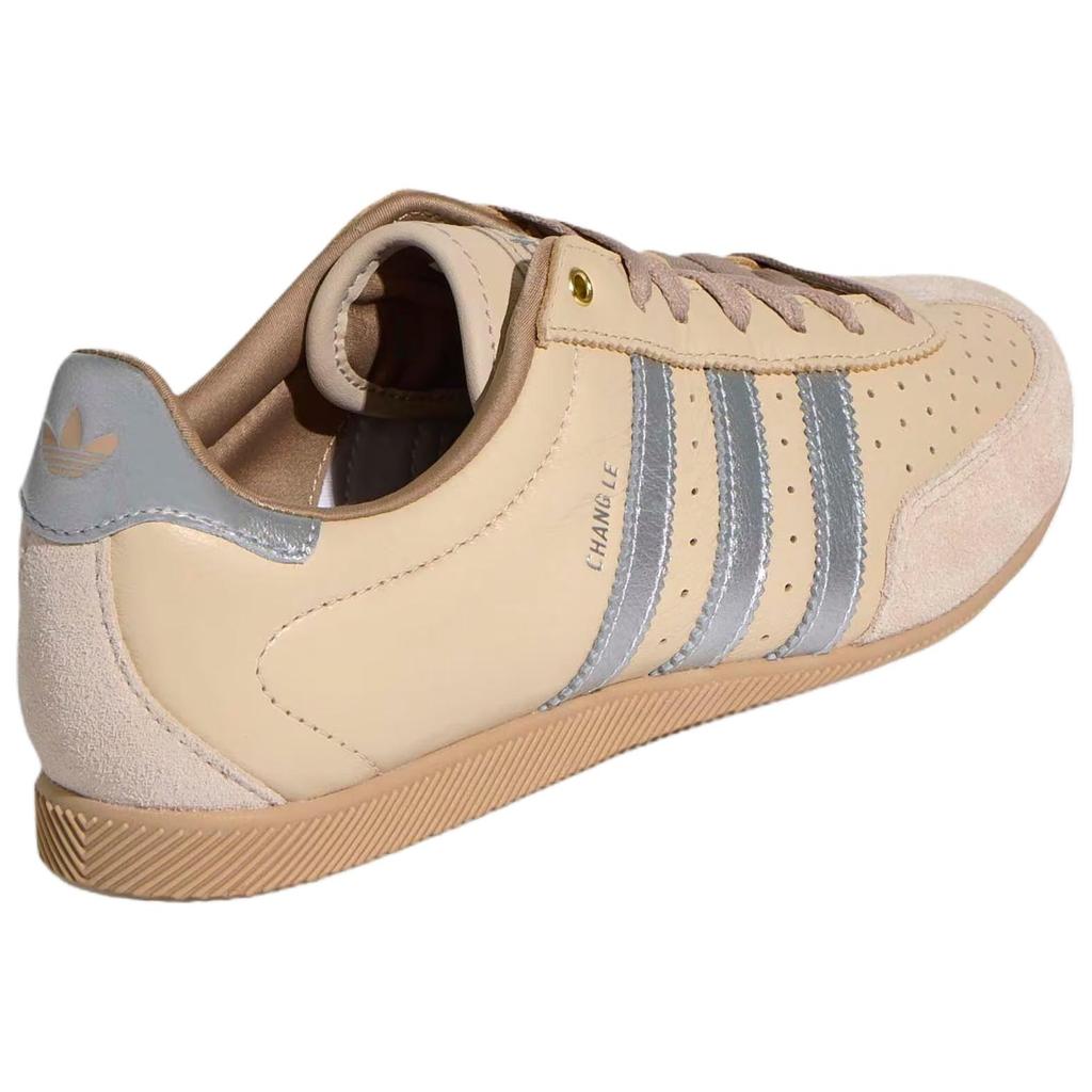 Adidas Originals Japan Casual Retro Training Shoes Unisex Shoes Beige KJ3961