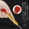 Forahome Auto Center Punch, Marking Hole Positions, Powerful, Easy-to-Use Carbide Automatic Center Punch for Plastic, Metal, Glass, Wood, and Woodwork