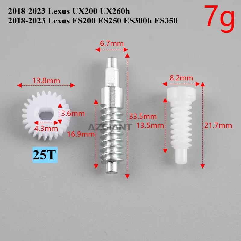 For Lexus ES ES200 ES250 ES300 ES350 UX200 UX260h 2018-2025 Outer Power Reversing Side Mirror Folding Actuator Module&gear Set