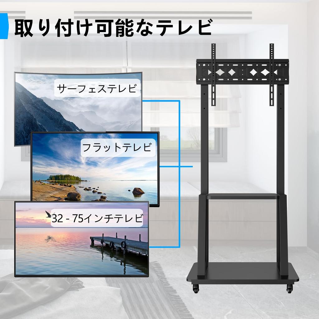 SJBRWN TV-vegg kompatibel med med vertikalt høyde opp til VESA maksimal standard lastekapasitet enkel plass TV for hjemmekonferanse TV-veggfeste