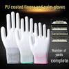 Yulong Thin Wear-Resistant Nylon PU Coated Work Gloves