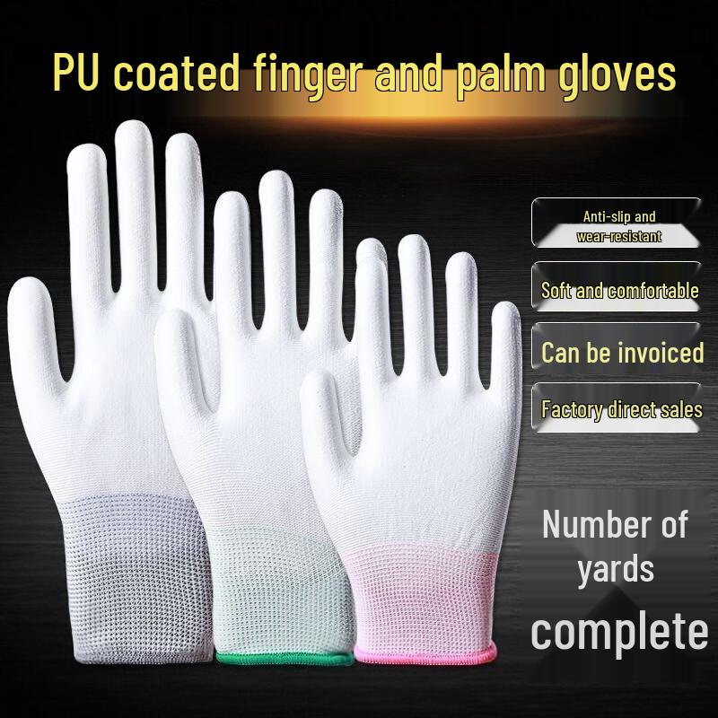 Yulong Thin Wear-Resistant Nylon PU Coated Work Gloves