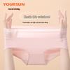 Yiershuang Women's Antibacterial Cotton Mid-Waist Briefs 4-Pack