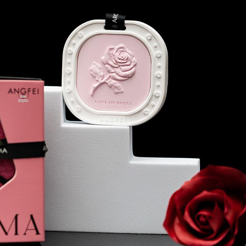 Scented Aroma Stone Air Freshener