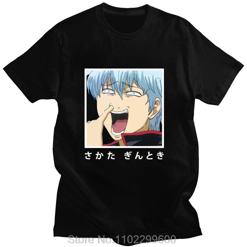 Gintoki Nose Picking Funny Anime T-shirt