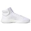 Adidas Marquee Boost Vintage Basketball Shoes 'Silver White' Sneakers EF9817