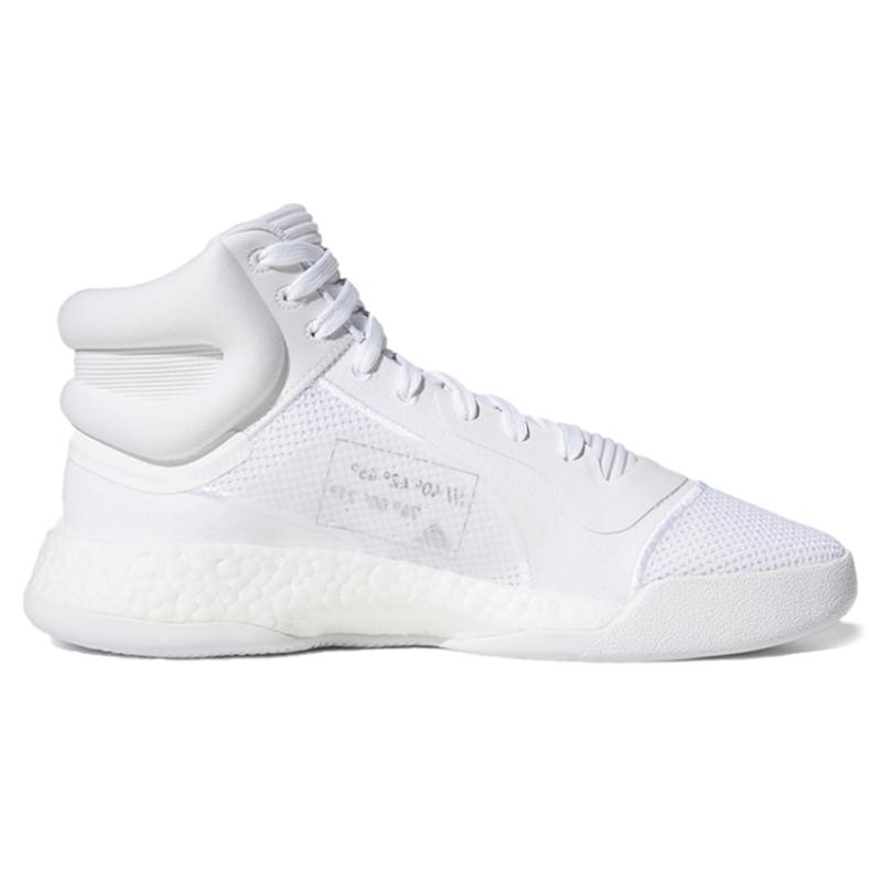 Adidas Marquee Boost Vintage Basketball Shoes 'Silver White' Sneakers EF9817