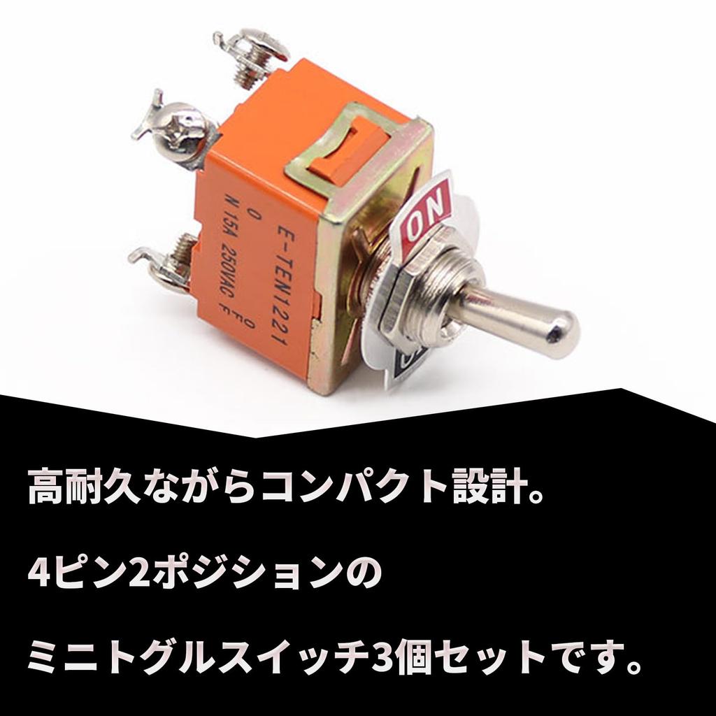 Hyack Toggle Switch, 4-Legged, 2-Gear, Double Pole Single Throw, 15A, 250V, Pack of 3