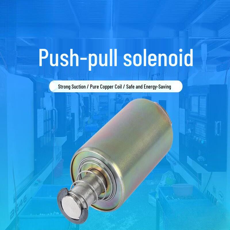 

Aokewen DC24V Push-Pull Solenoid