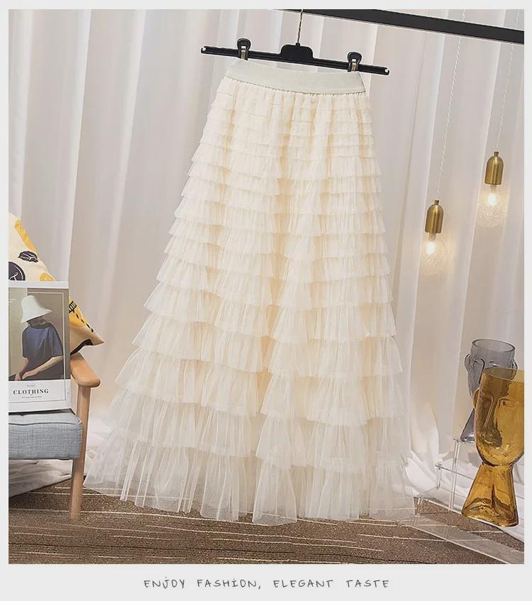 "2023 Spring/Summer Layered Mesh A-Line Skirt for Women"