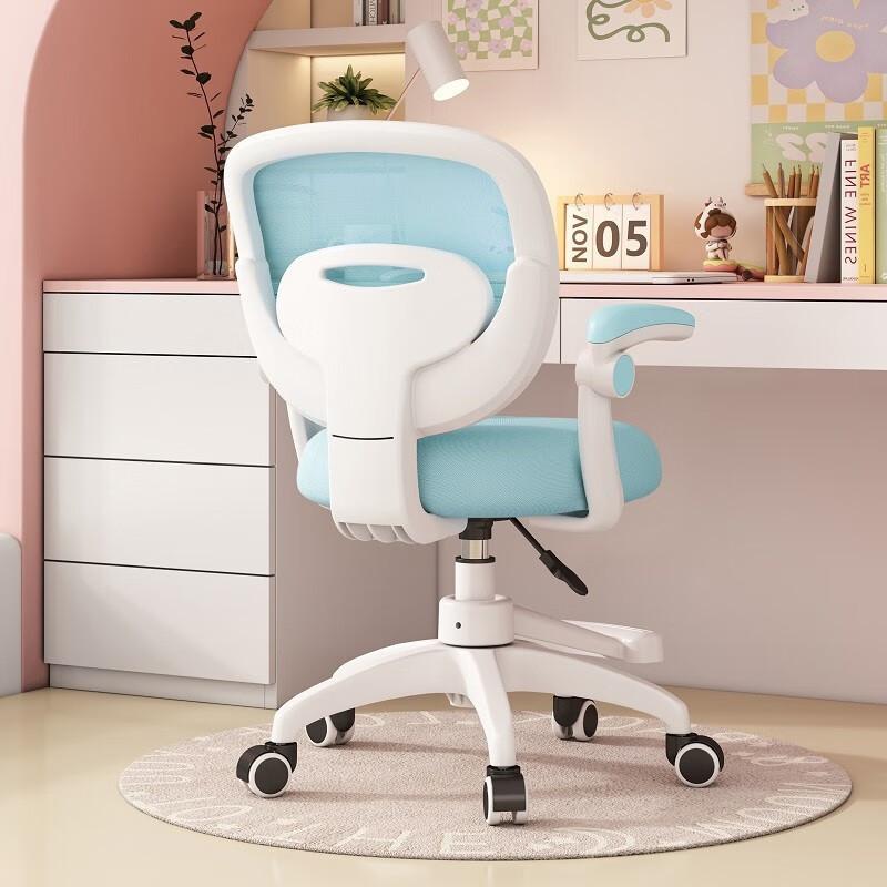 Children's study chair Primary school students correct sitting posture adjustable lifting seat Homework work chair