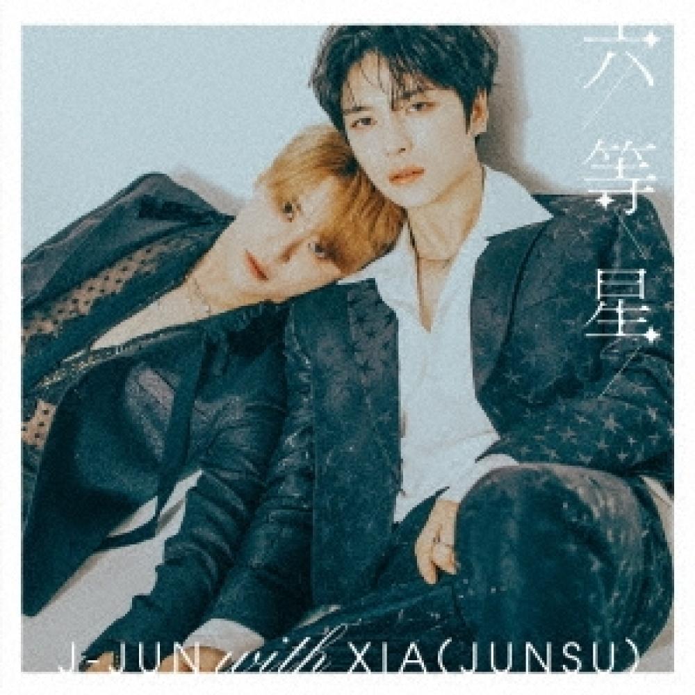 

Jaejoong XIA JUNSU Звезда 6-й величины [CD+DVD] первое издание ТИП A