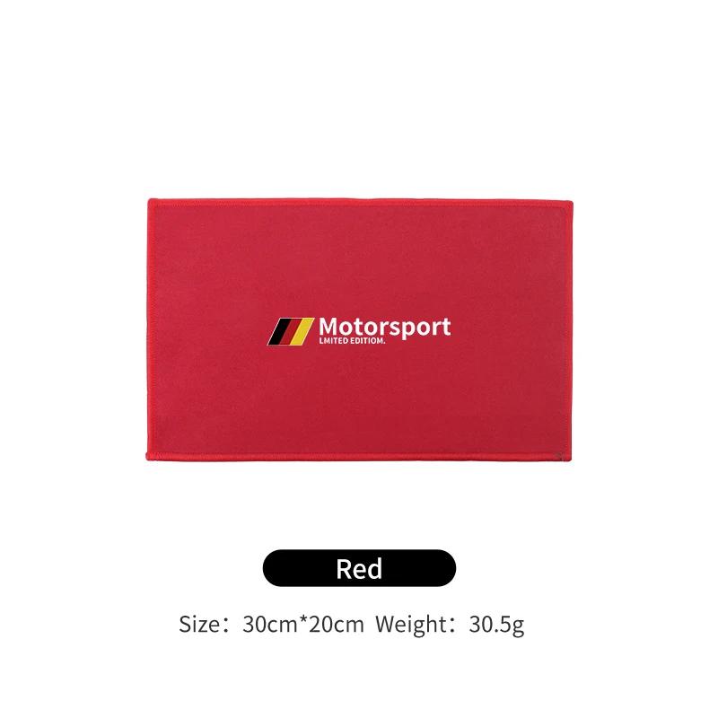 

2025 Hot Car Body Cleaning Wipes Window Cleaning Tool Vehicles Accessories For BMW E46 E90 E60 F10 E39 F30 E36 F20 E87 E90 E53 F