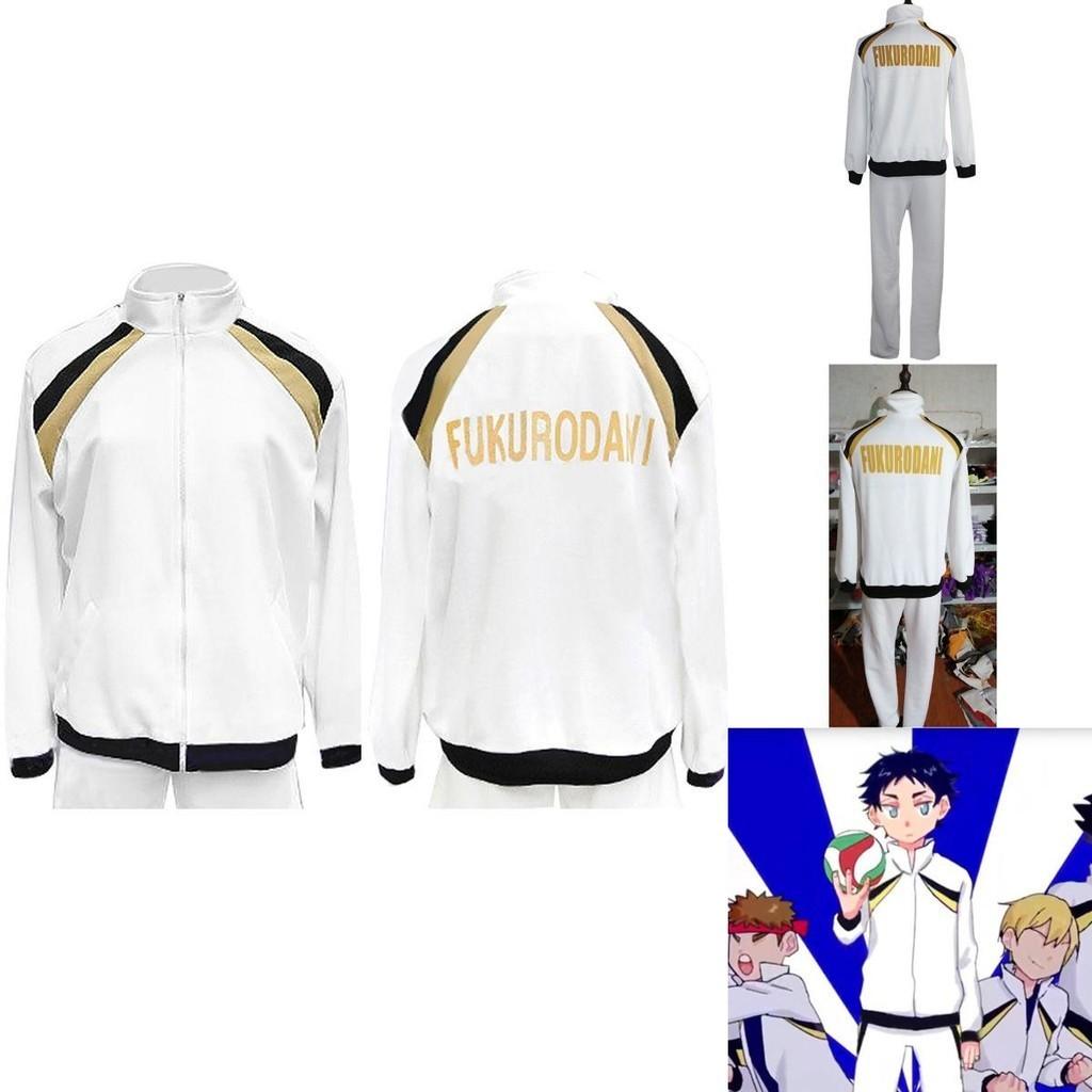 Unisex Haikyuu Fukurodani Academy Sports Jacket Pants Set For Everyday Wear