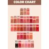 Rom&nd The Juicy Lasting Tint (Renewal) (31 Options)