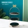 Multi-Tier Glass Dessert Stand Afternoon Tea Cake Serving 8/10 Inch 2-3 Layer Snack Display Rack Minimalist Luxury Style