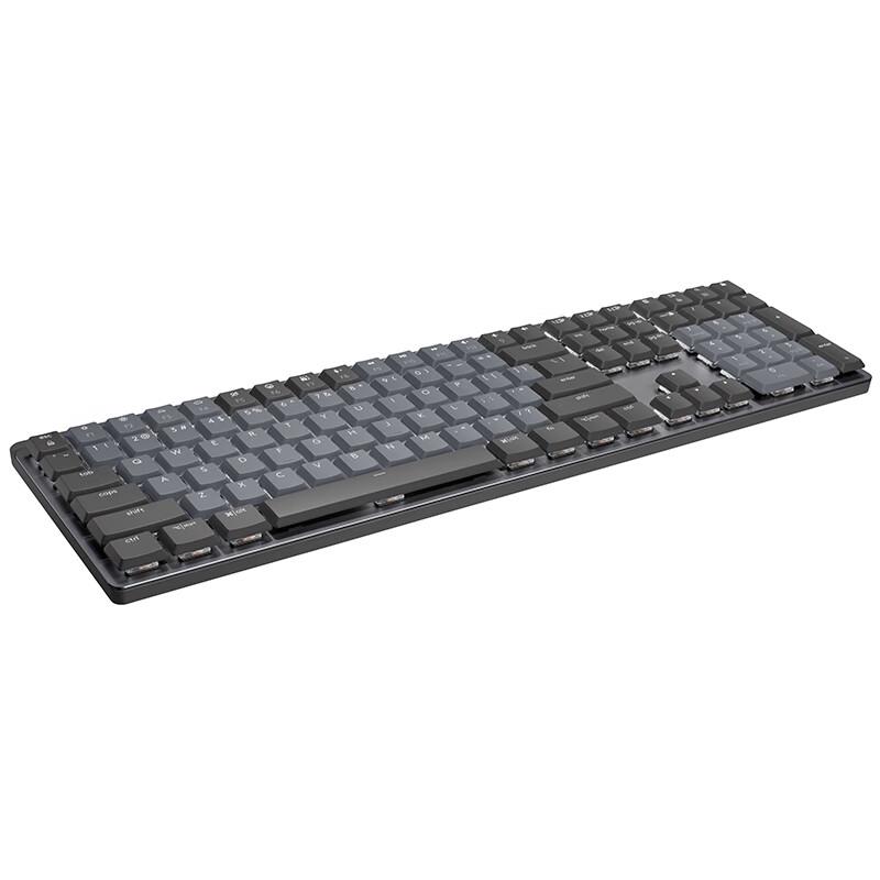 Logitech MX Mechanical Mini Wireless Backlit Keyboard