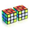 XMD Magic Set of 2 Competition 3x3 Magic Brain Educational Toy Cube, Cubes, Square, Pop-Proof, Training,