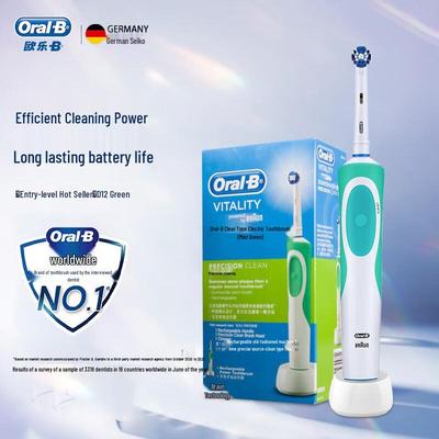 D12 Electric Toothbrush CN Plug (adapter Included)