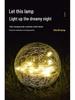 LED Solar Glass Ball Street & Garden Light: Waterproof, Outdoor Lawn Insert Landscape Light