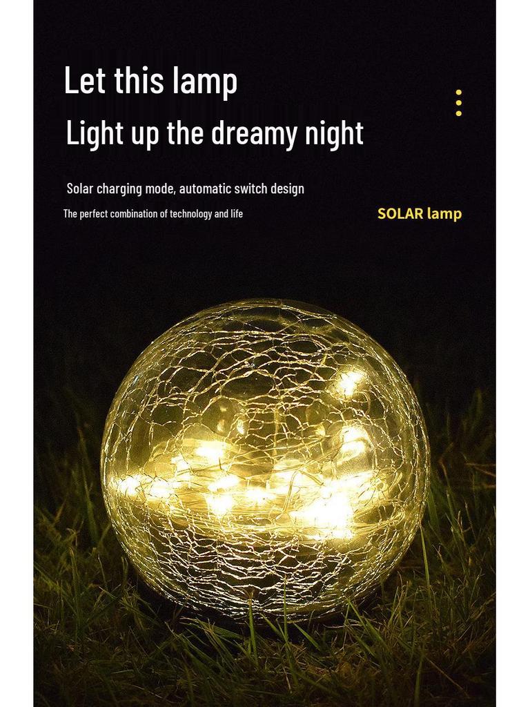 LED Solar Glass Ball Street & Garden Light: Waterproof, Outdoor Lawn Insert Landscape Light