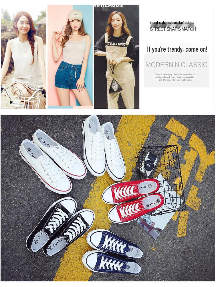 Unisex Low-Top Canvas Sneakers, Classic Korean Style, Versatile Casual Shoes, Perfect for Couples and Students, Model H01