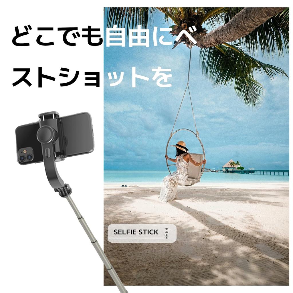 Being Smartphone Gimbal Selfie Stick Tripod Wireless Foldable Stabilizer Automatic Rotation Extension Pole Vlog Camera Handheld Stand