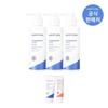 Atobarrier 365 Lotion 150ml 3 Stück