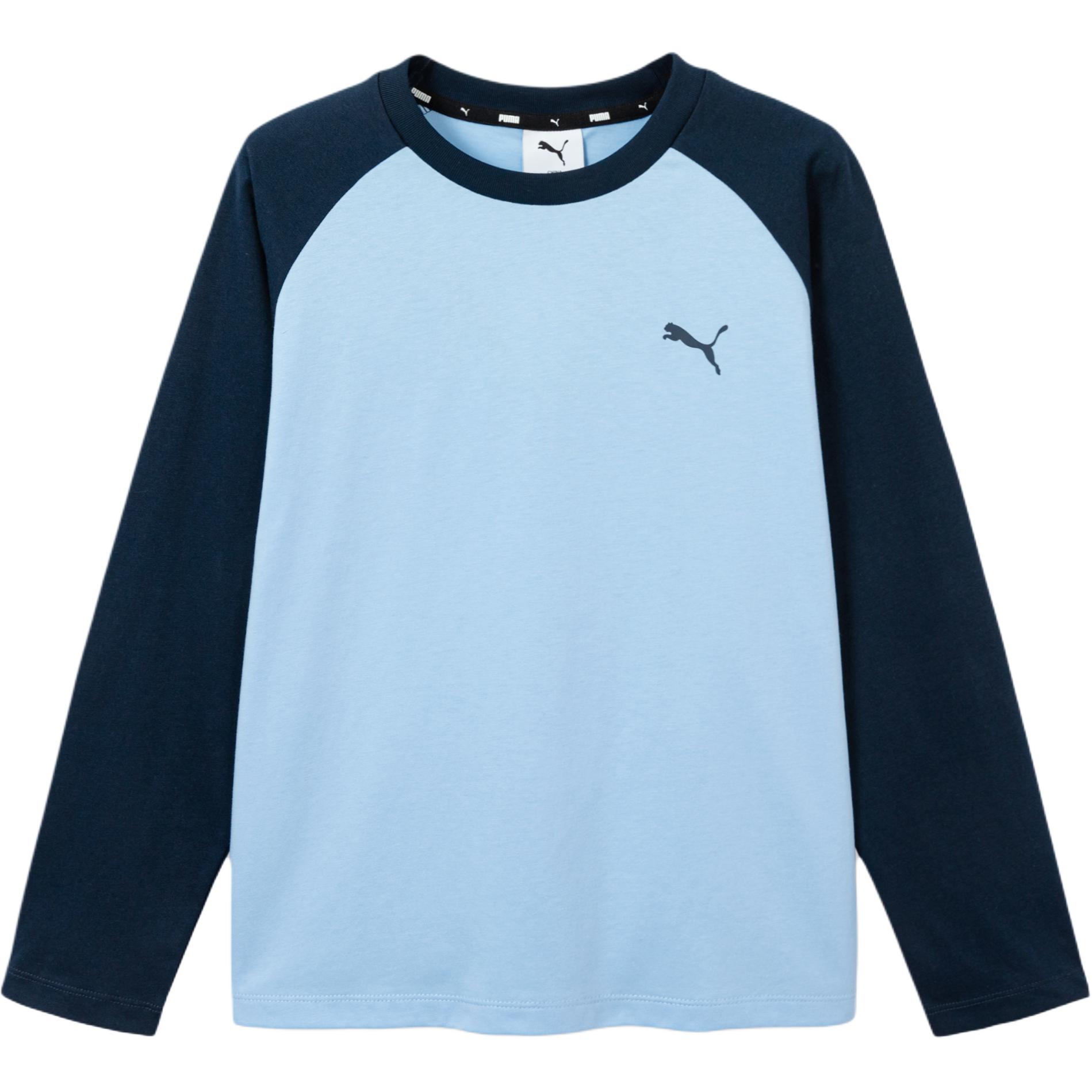 PUMA Unisex T Shirts V Neck Thin 353226100202 110