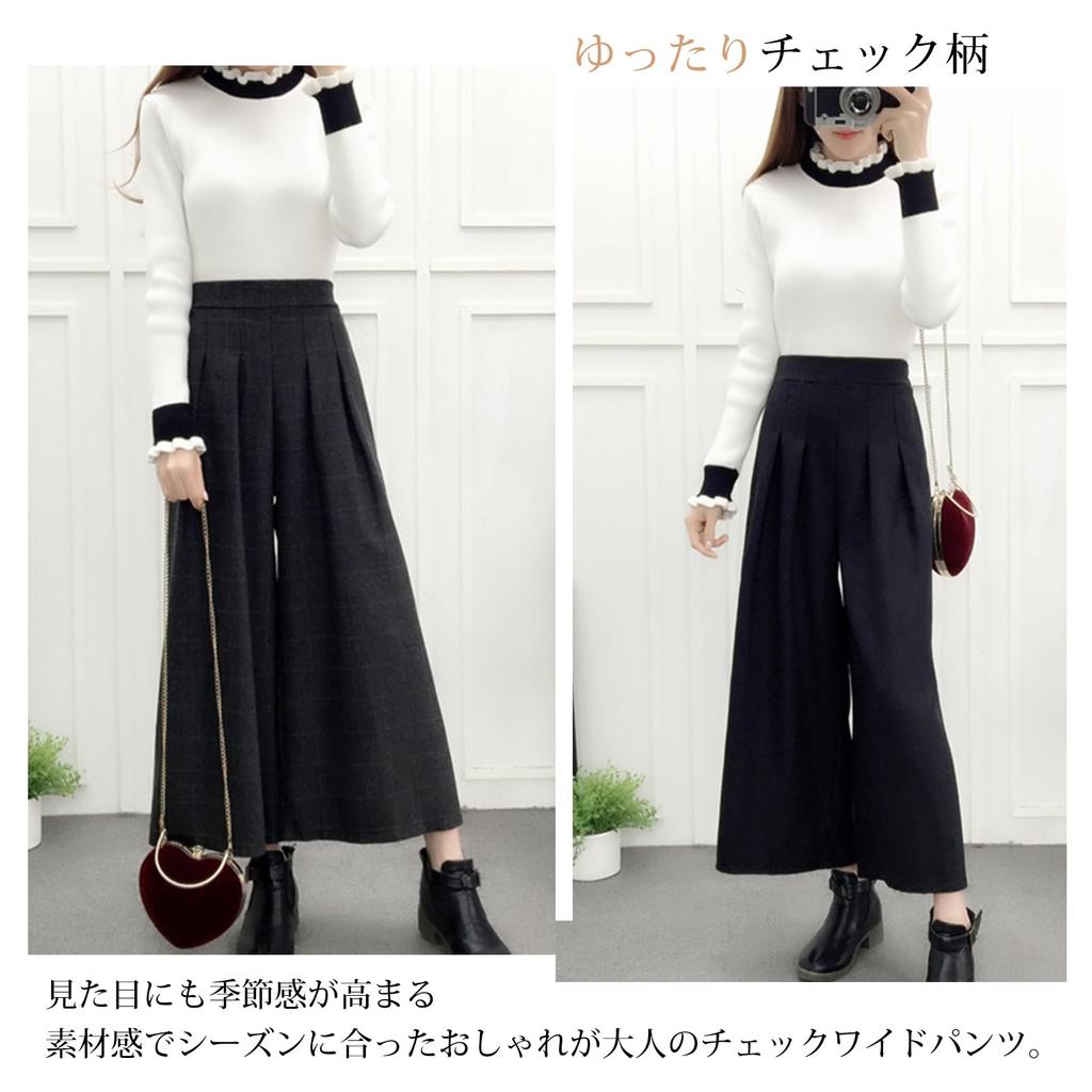 WoauNuiHll Gaucho Cropped Locker Übergrößen Uni Perfekt für Alltag und Winter Damen Weite Hosen, Hoher Bund, Kariert, Länge, Passform,