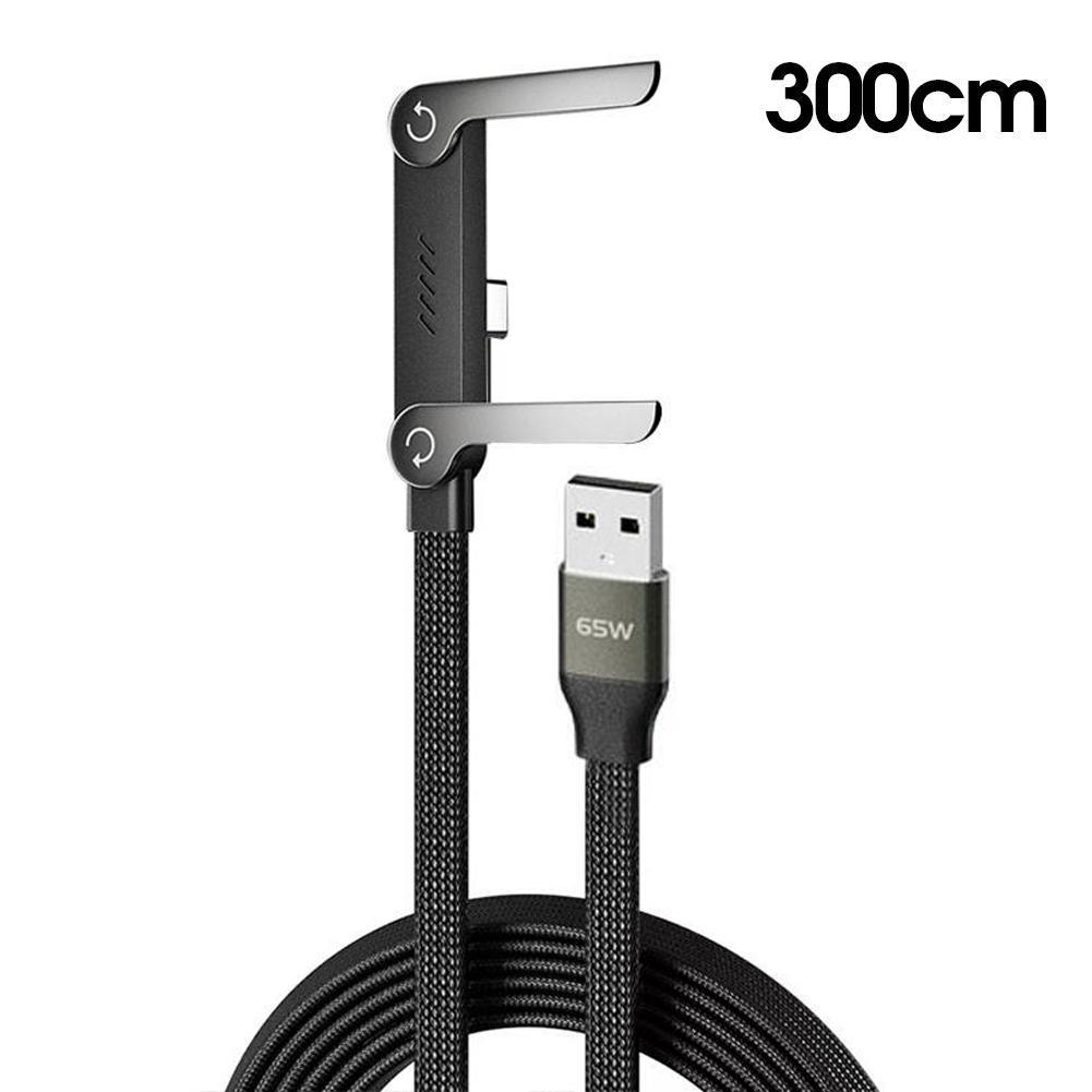 300cm 240W Fast Charging Foldable Phone Holder Data Cable Fast Charging Multi Charger Cord With Type C 2in1 Foldable Data Cable