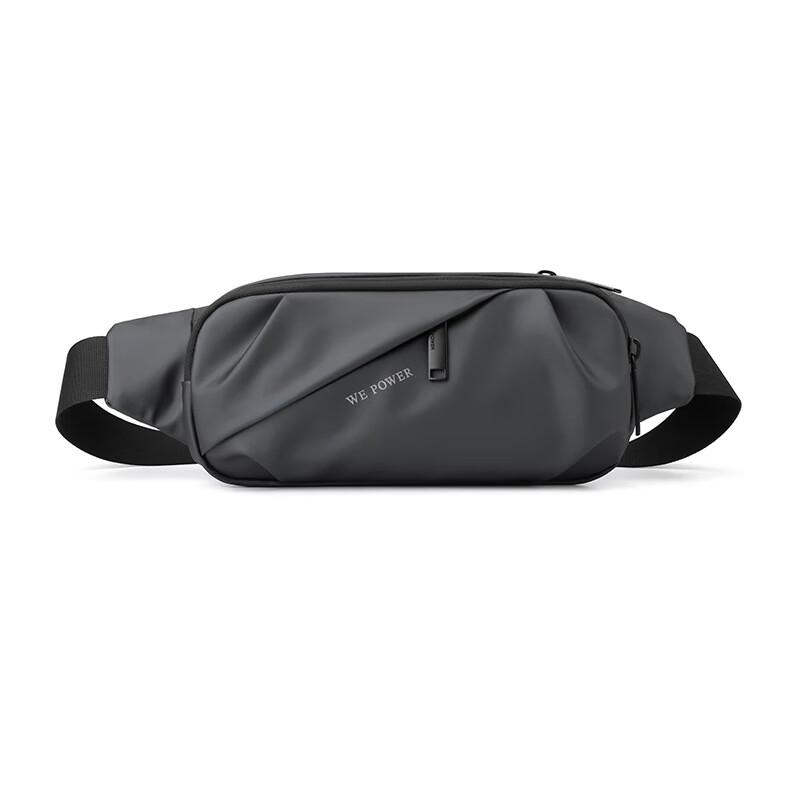 Men's Water-Resistant Multifunctional Waist & Chest Bag