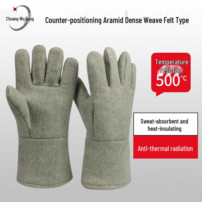 Chuangwubang Industrial 500°C Heat Resistant Gloves