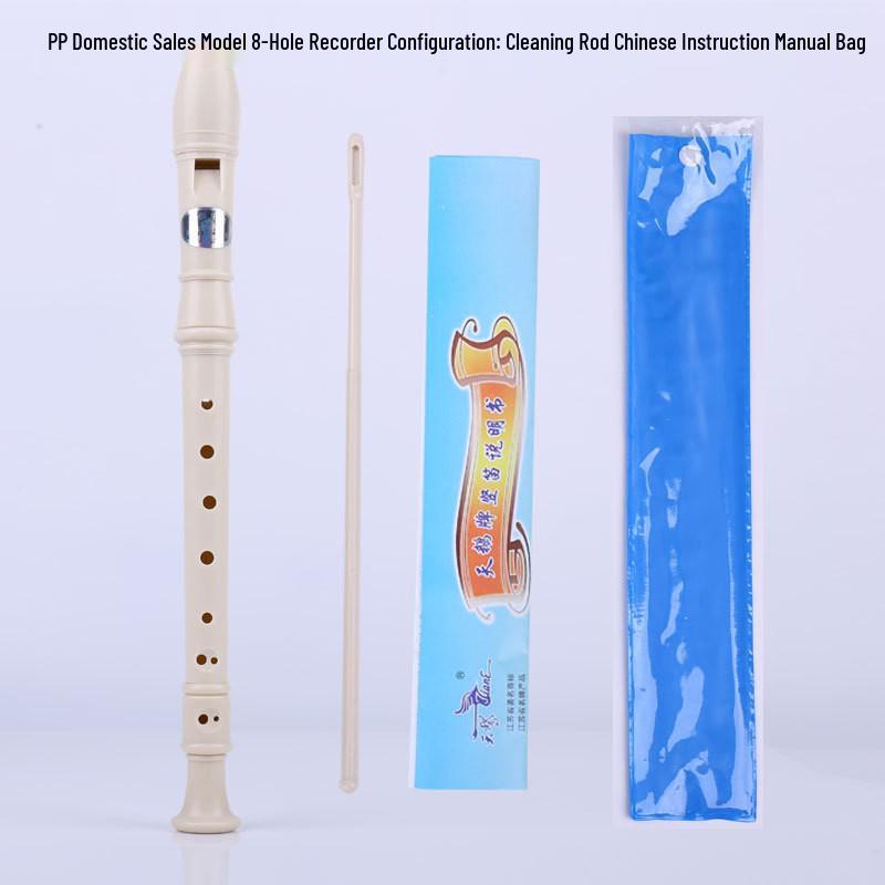 Swan 6/8-Loch Blockflöte im deutschen Stil für Schüler und Anfänger