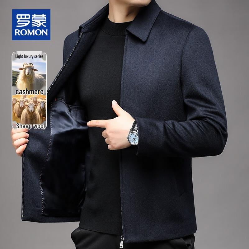 ROMON Men's Cashmere Blend Wool Lapel Jacket