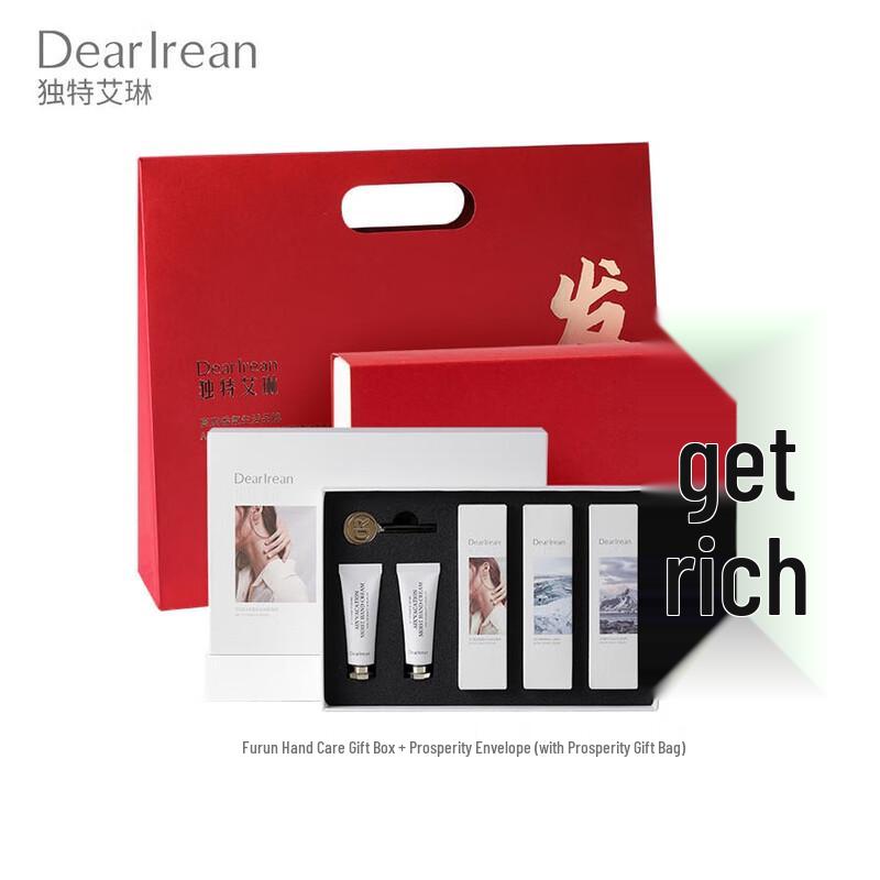 Dear Ilean Fragrance Hand Cream Gift Set