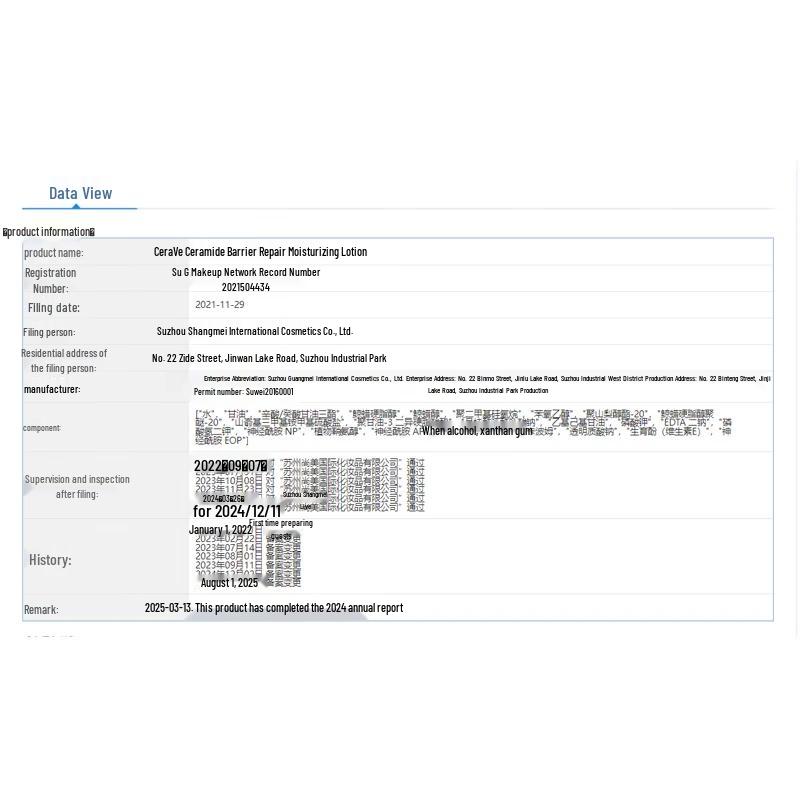 CeraVe Moisturizing Lotion & Cream Skincare Set