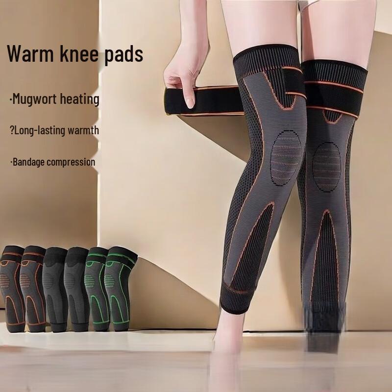 Longchan Double-Needle Mugwort Warm Knee Pad