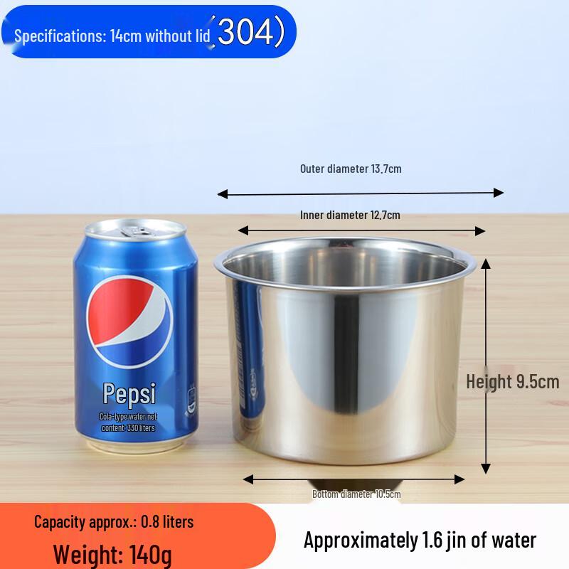 KANGMO 14cm Stainless Steel Seasoning Bowl