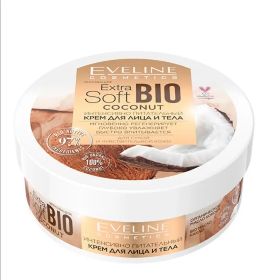 Интенсивно питательный крем для лица и тела серии Extra Soft Bio Eveline 200 мл