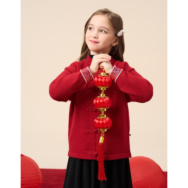 Montagut Girls' New Year Chinese Style Button Knit Cardigan