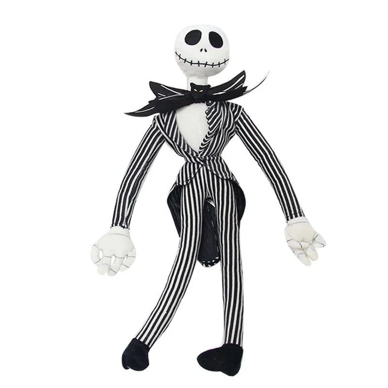 20cm The Nightmare Before Christmas Sally Jack Skellington Plush Toys Zero Dog Stuffed Toys Halloween Gifts Valentines Gift
