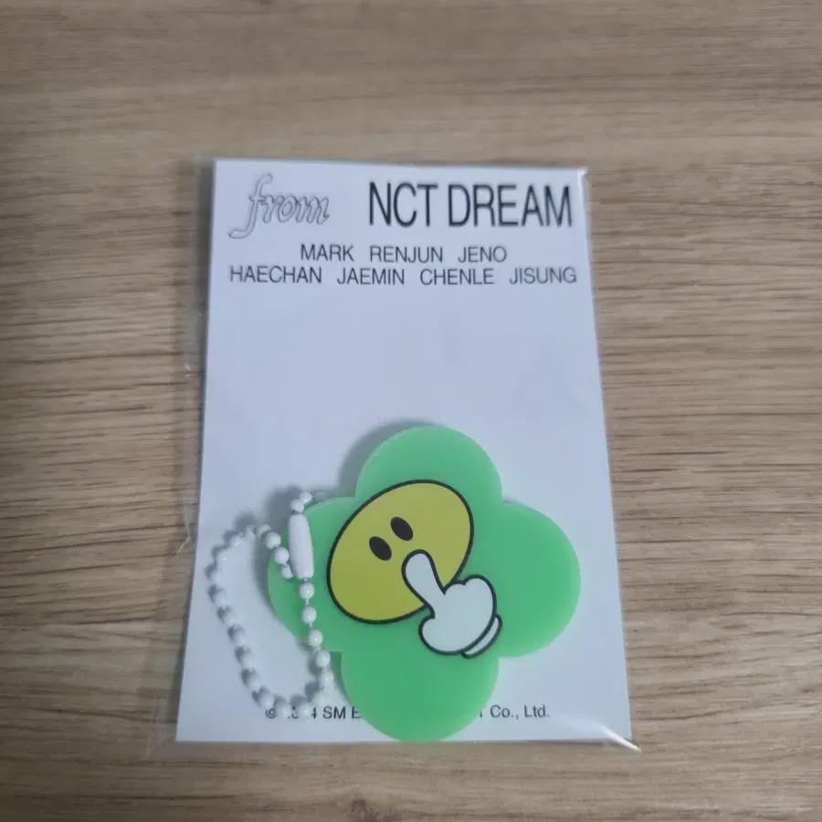 

Nct Dream Nct Dream Keyring