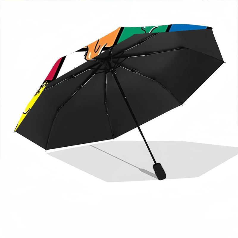 1pc Melting Colors Rubik's Cube Automatic Open/Close Umbrella with Folding Feature Compact Travel Umbrella, Lightweight Design, for Commuting Business
